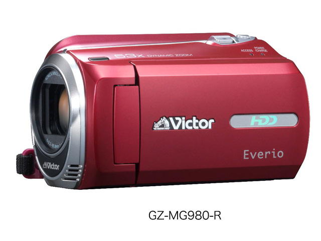 ハードディスクムービーEverioGZ-MG980製品情報 | JVC