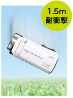 ハイビジョンメモリームービーGZ-F55K製品情報 | JVC