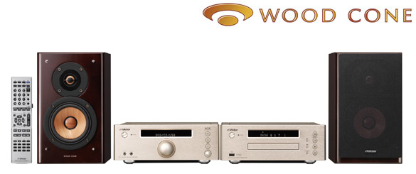 ウッドコーンスピーカー搭載コンポ「EX‐A150」に新色をラインアップ