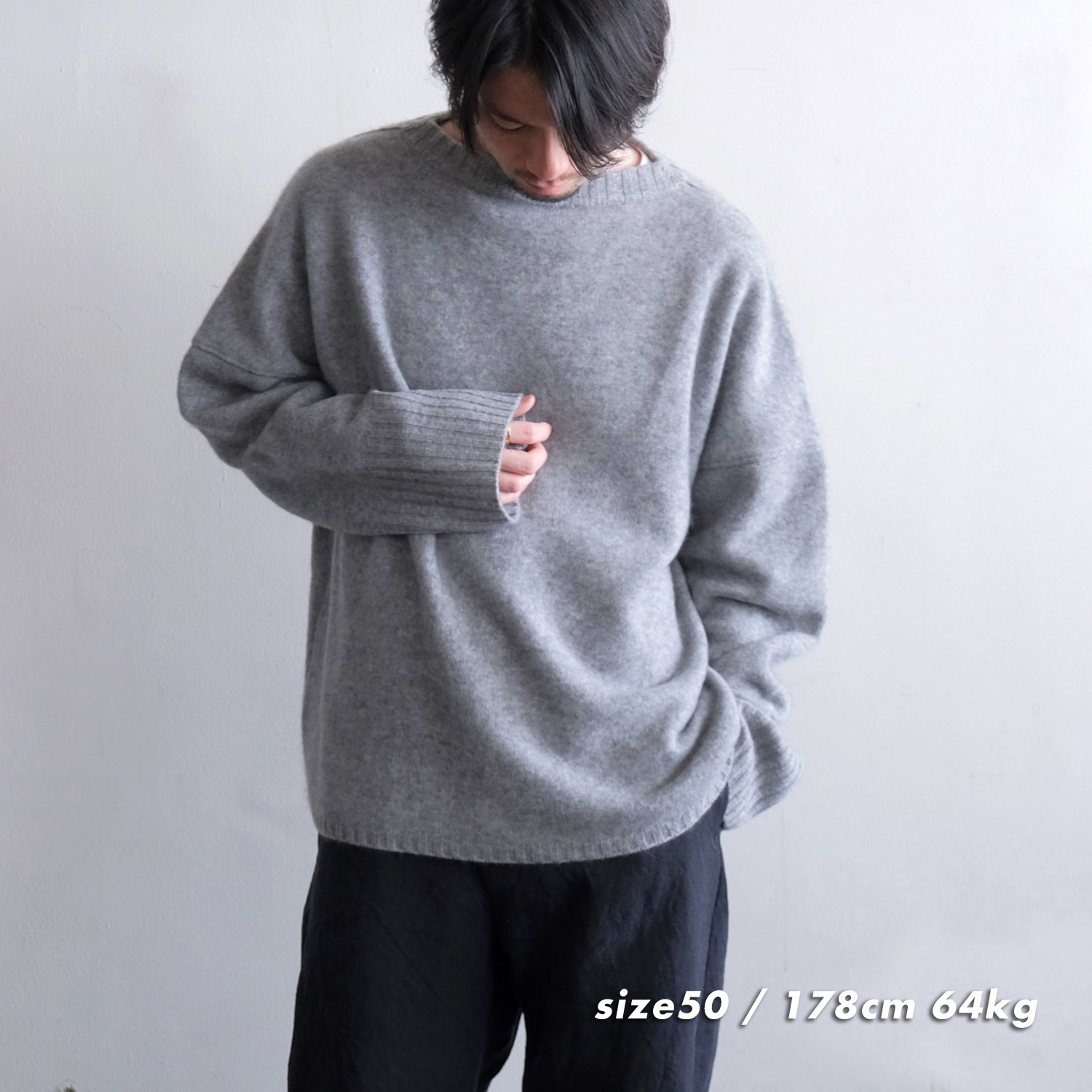 YAM CASHMERE LINEUP - WUNDER