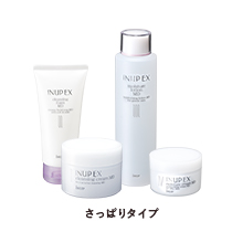 エックスワンオンラインショップ