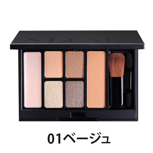 XLUXES デザイニング メイクパレット（全2色）｜スキンケア・メイク