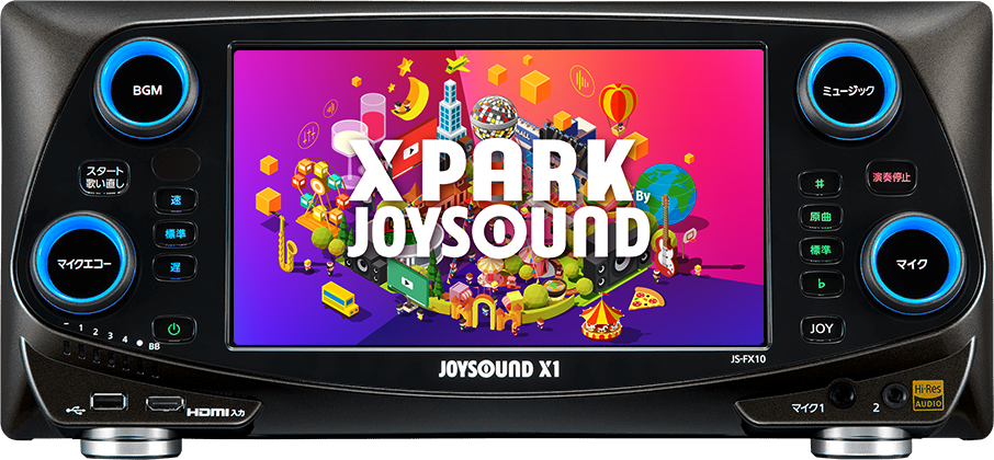 JOYSOUND X1｣公式サイト - 2023年発売 カラオケ最新機種