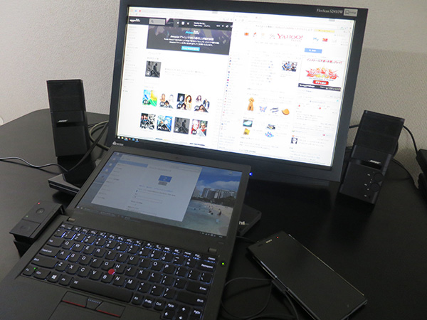 ThinkPad X260 ウルトラドックをドッキングしてデュアルモニター