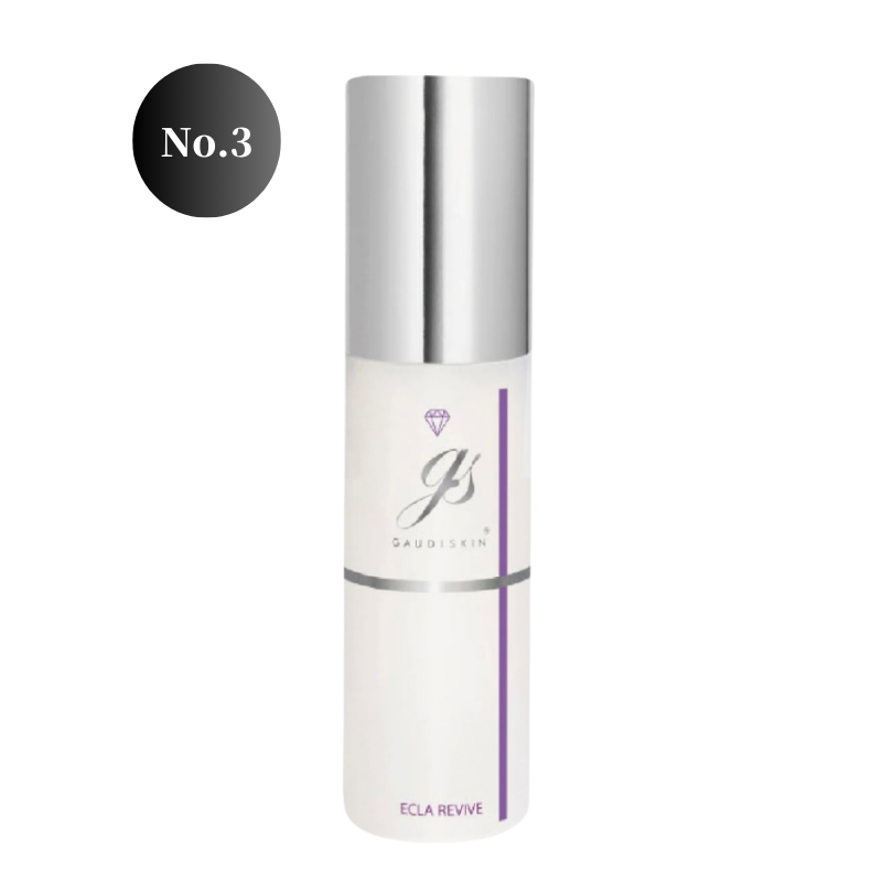 ゼオスキンのミラミンとミラミックスの違い｜効果・選び方を解説 – X