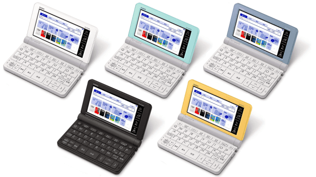 カシオ電子辞書XD-SV4750を通販で購入したい方はコチラ！ | カシオの