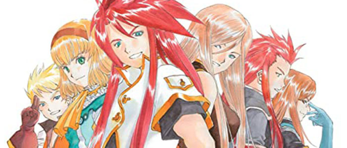 テイルズ オブ ジ アビス完全攻略 | XNEO - ゲーム攻略・裏技情報サイト