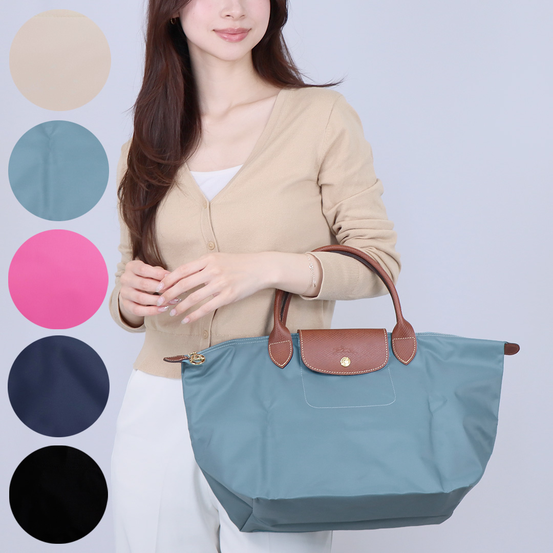 ロンシャン LONGCHAMP 2WAYバッグ かごバッグ ストローバッグ LE