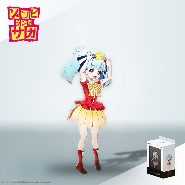 星川 リリィ ホロモデル本体 『ゾンビランドサガ』 | Xマーケット