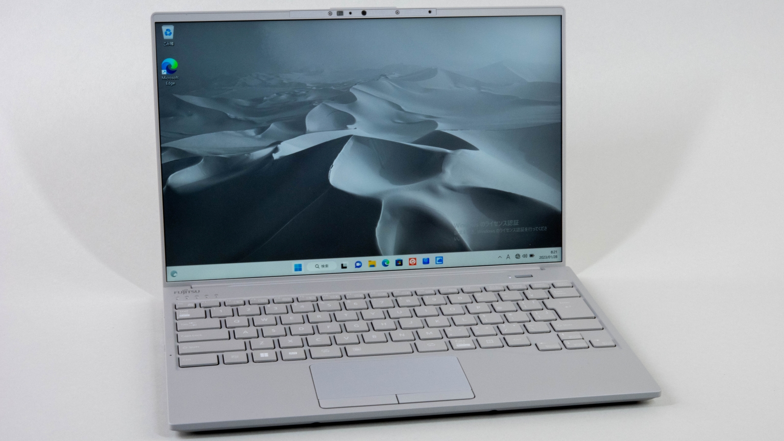 14インチに進化した富士通の軽量ノートPC、お薦めはこれだ | 日経