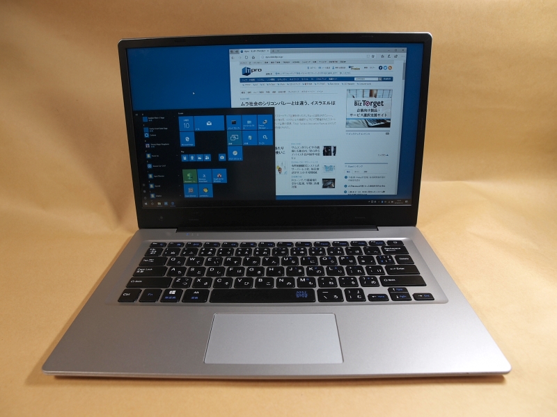 ドンキ2万円PCのチューニングでひと苦労 | 日経クロステック（xTECH）