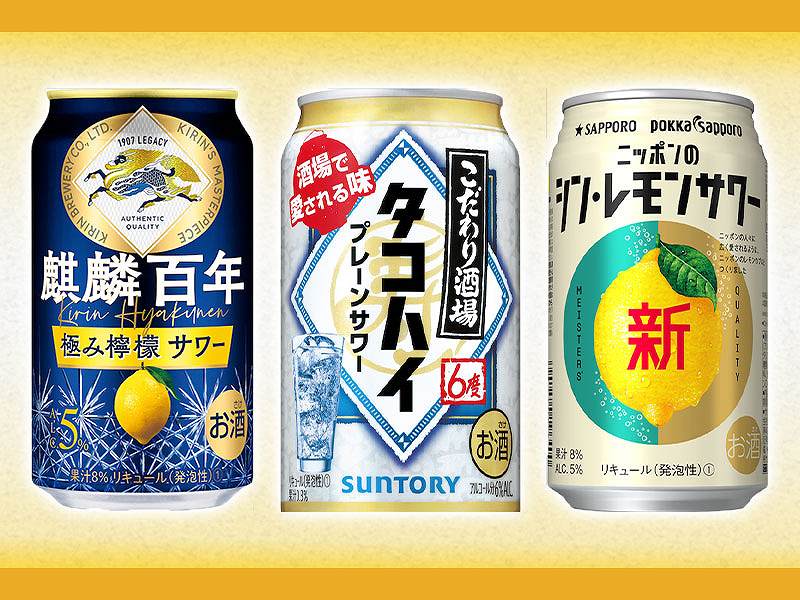 サントリー好調、キリン苦戦 明暗分かれるビール4社、次の一手：日経