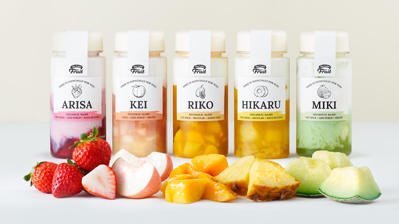 Z世代の心くすぐるフルーツオレが好調 カスタマイズで個性表現：日経