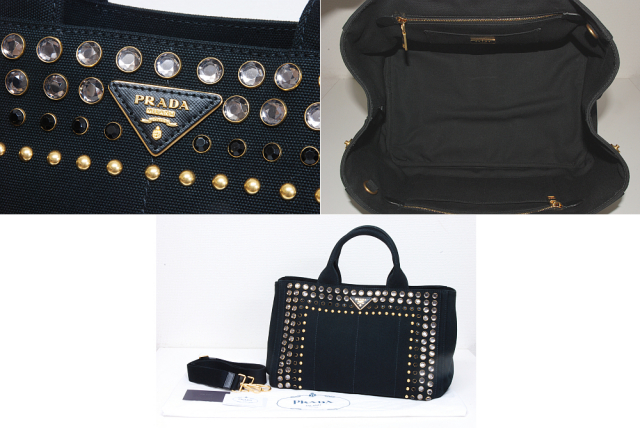 駅南やまご質店オンラインショップ / プラダ カナパ ビジュー付 トート