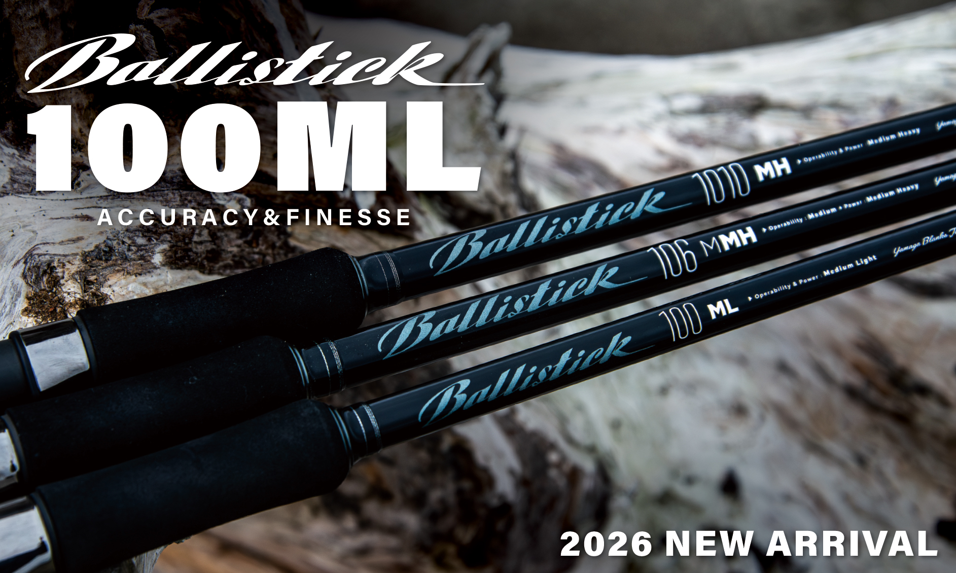New Ballistick | YAMAGA BlanksYAMAGA Blanks