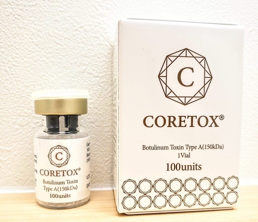 山形市でボツリヌストキシン注射なら山形婦人科クリニック│シワ