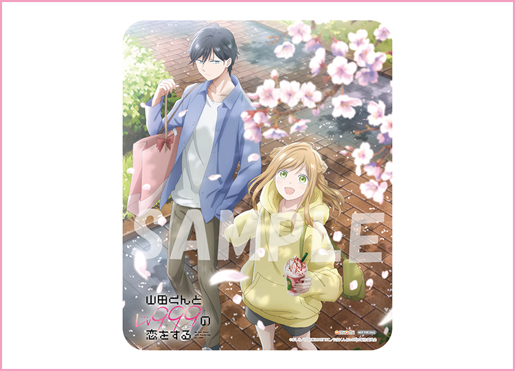 TVアニメ「山田くんとLv999の恋をする」公式サイト