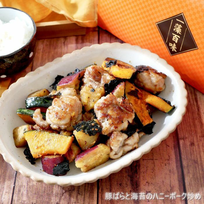 一藻百味」8袋詰合せ | 山本海苔店公式オンラインショップ