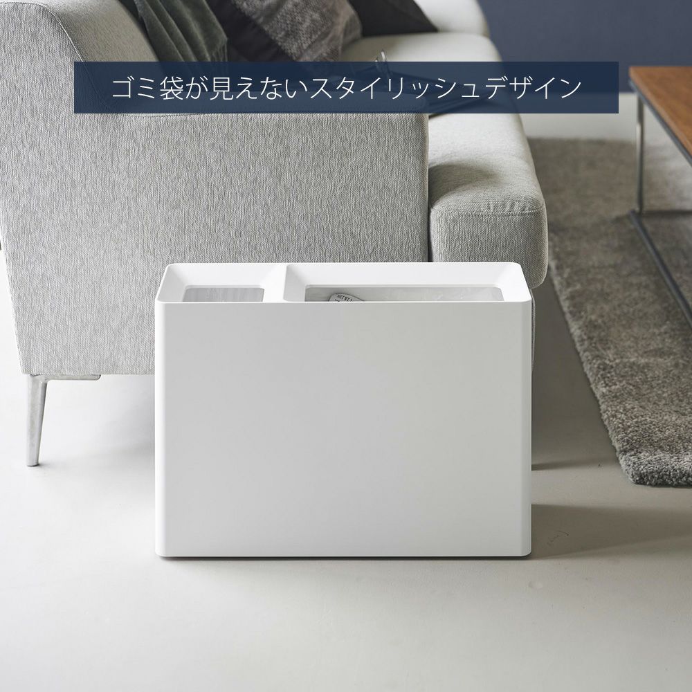 山崎実業 公式 スーパー・コンビニ弁当がそのまま入る分別