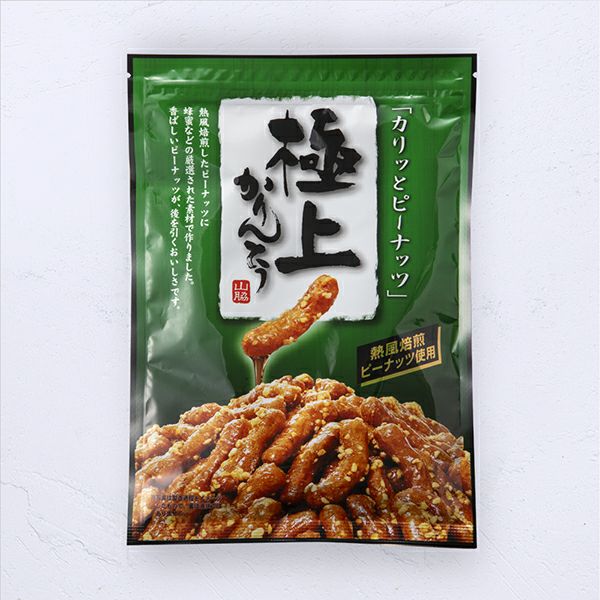 商品一覧 | かりんとう専門店 やまわき - 山脇製菓公式通販