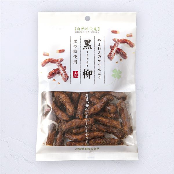 商品一覧 | かりんとう専門店 やまわき - 山脇製菓公式通販