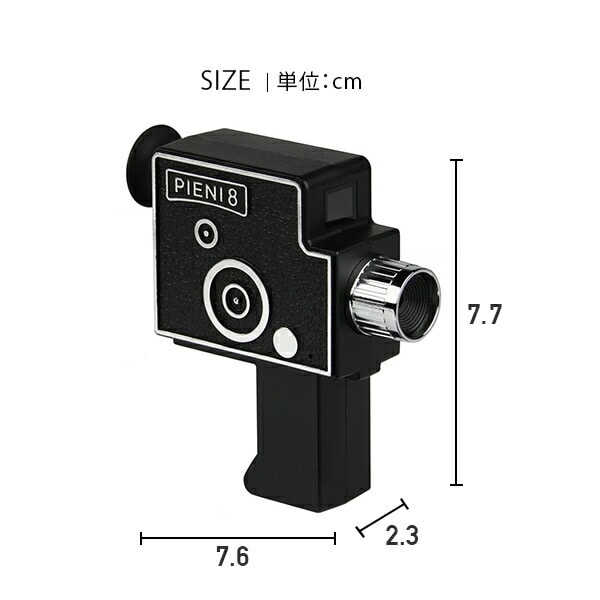トイカメラ 8mmフィルムカメラ形 122万画素 PIENI8 KENKO | 山善