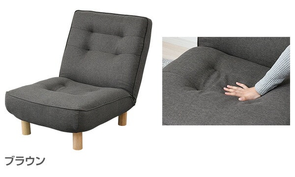 ソファ 1人掛け HFSF-67 山善 | 山善ビズコム オフィス用品/家電/屋外