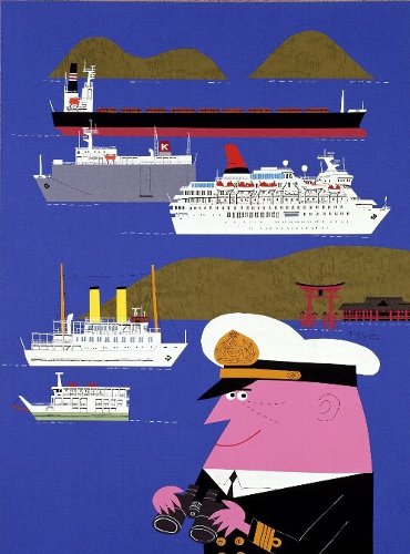 柳原良平公式サイト