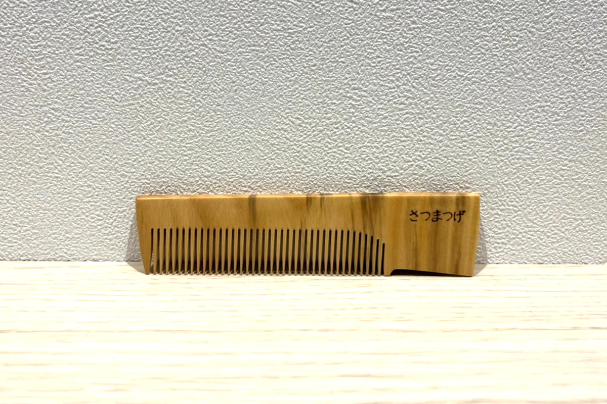 薩摩つげポケット櫛 | yagitake(八木竹工業)