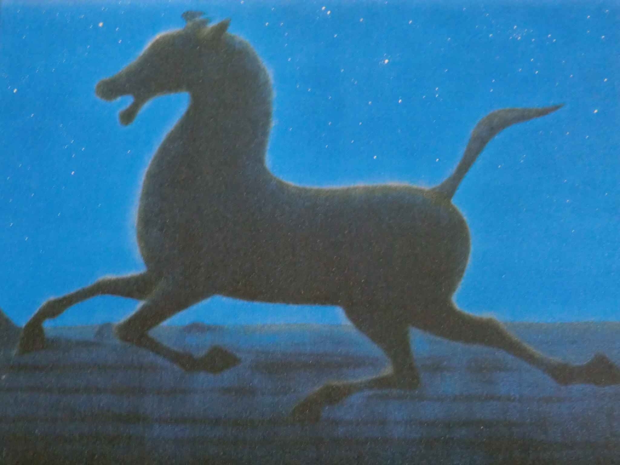 平山郁夫 「西城の馬」② 複製画 | 八事商事 | 絵画レンタル | 愛知県