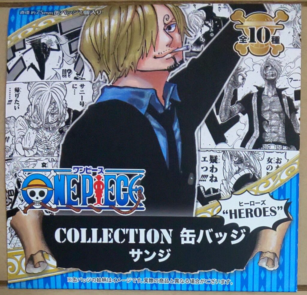 ONEPIECE サンジ オールスター缶バッジ まとめ売り ONEPIECE サンジ