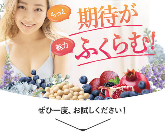 meemo｜ミーモ】朝井麗華監修ボディケアゼリー｜美的ラボ《公式》