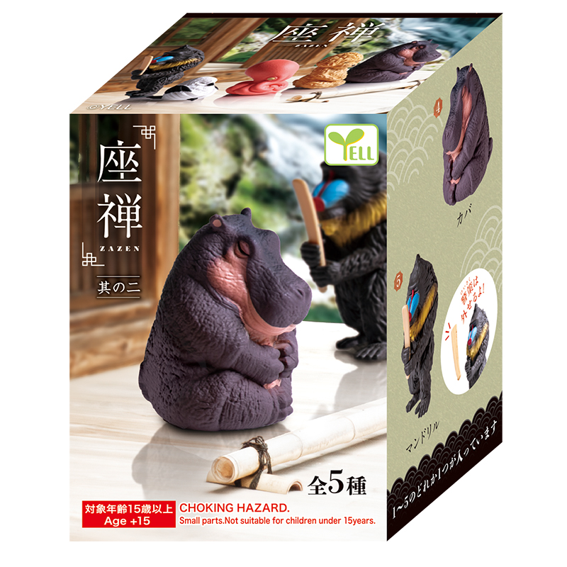 座禅～其の二～ | Yell World｜エールワールド