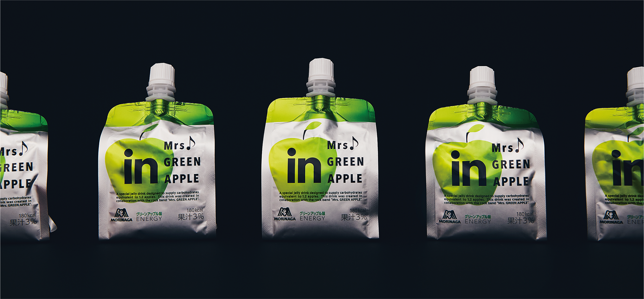 inゼリー Mrs.GREEN APPLE味 / 森永製菓 | works | yey inc.