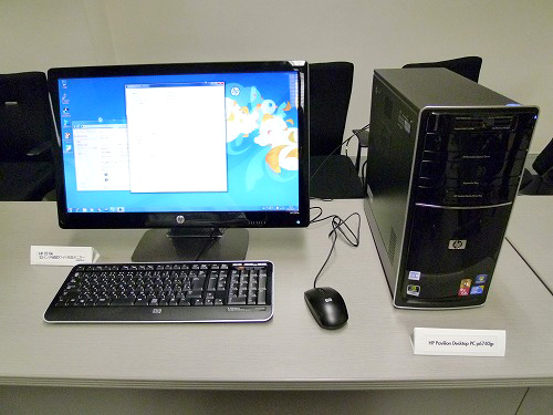 HP Pavilion p6740jp の特徴と性能は？ （2～4万円台のミドルレンジ