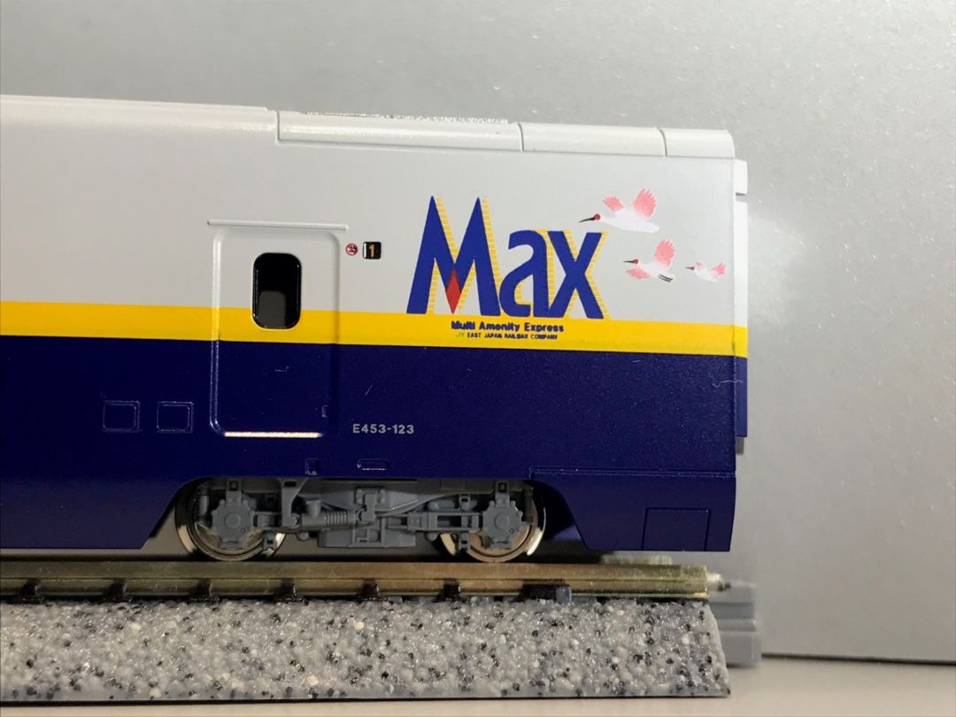 ﾎﾋﾞｰｾﾝﾀｰｶﾄｰ】3月25日～「E4系〈MAX〉(朱鷺マーク付き)先頭車」八木橋
