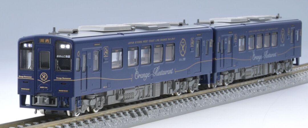 TOMIX 肥薩おれんじ鉄道HSOR-100A形（おれんじ食堂）セット 品番