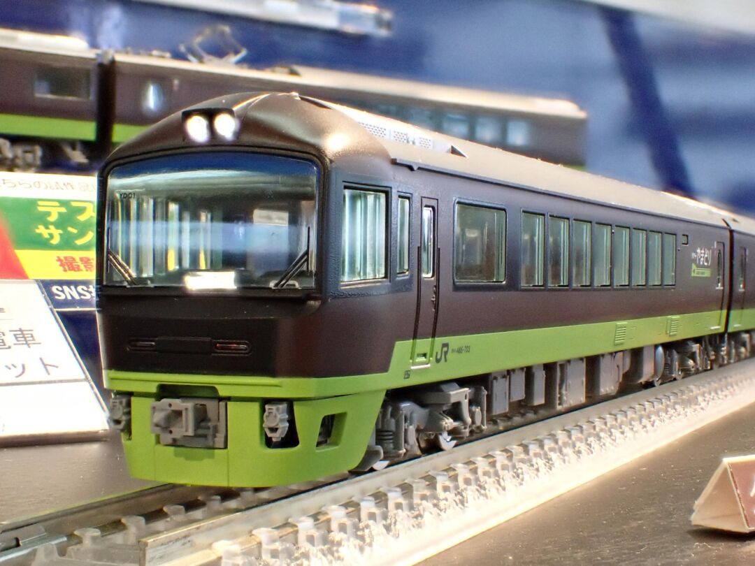 TOMIX 485-700系電車（リゾートやまどり）セット 品番：98822