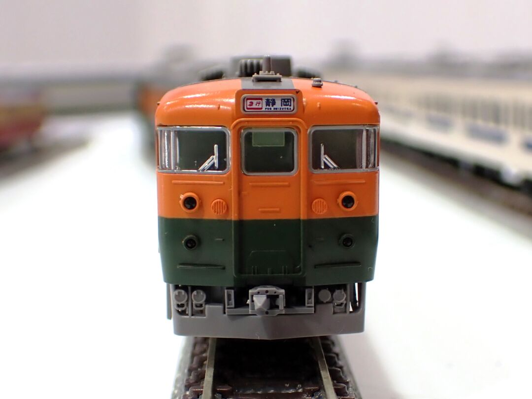 TOMIX】165系急行電車（東海）セット フル編成 TOMIX】165系（東海