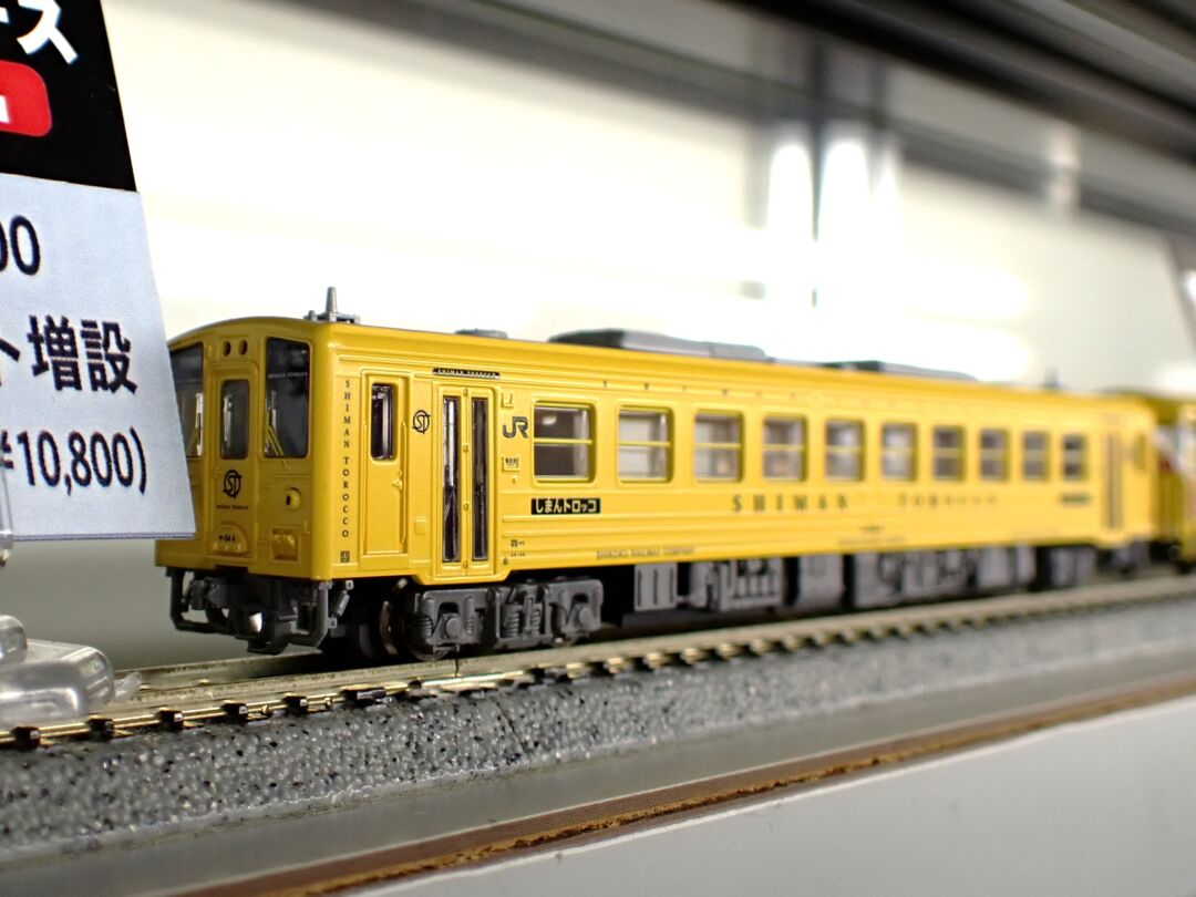 A6437-6.jpg