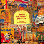 タイのグラフィックデザイン（英） A Century of THAI GRAPHIC DESIGN