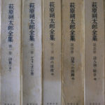 122826-150x150.jpg