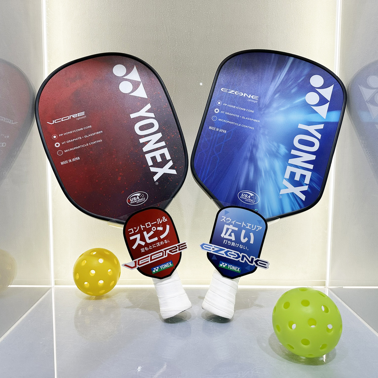 EZONE ピックルボール用パドル. PCL-01EZYX|PCL-01EZYX】ヨネックス