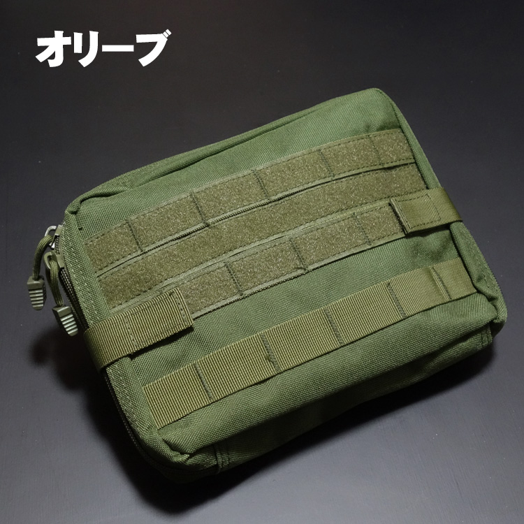 メール便可 ユーティリティー ポーチ オーガナイザー 小物入れ