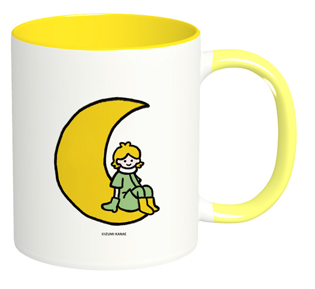 ハルカと月の王子さま占い Twitterキャンペーン