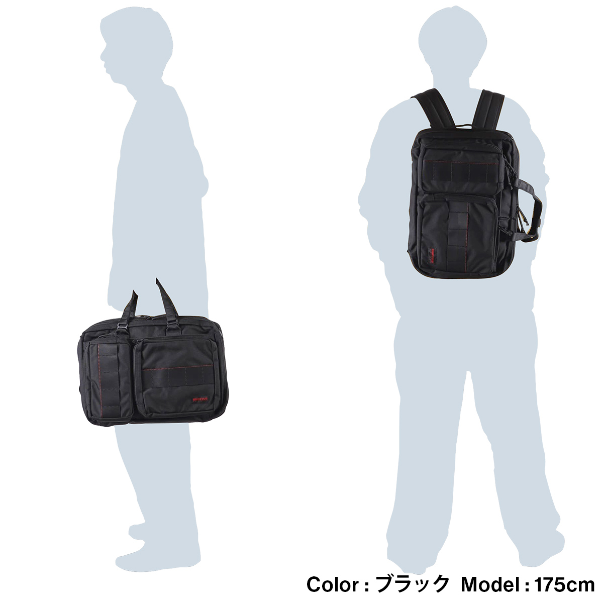 ネオ トリニティ ライナー NEO TRINITY LINER リュックサック