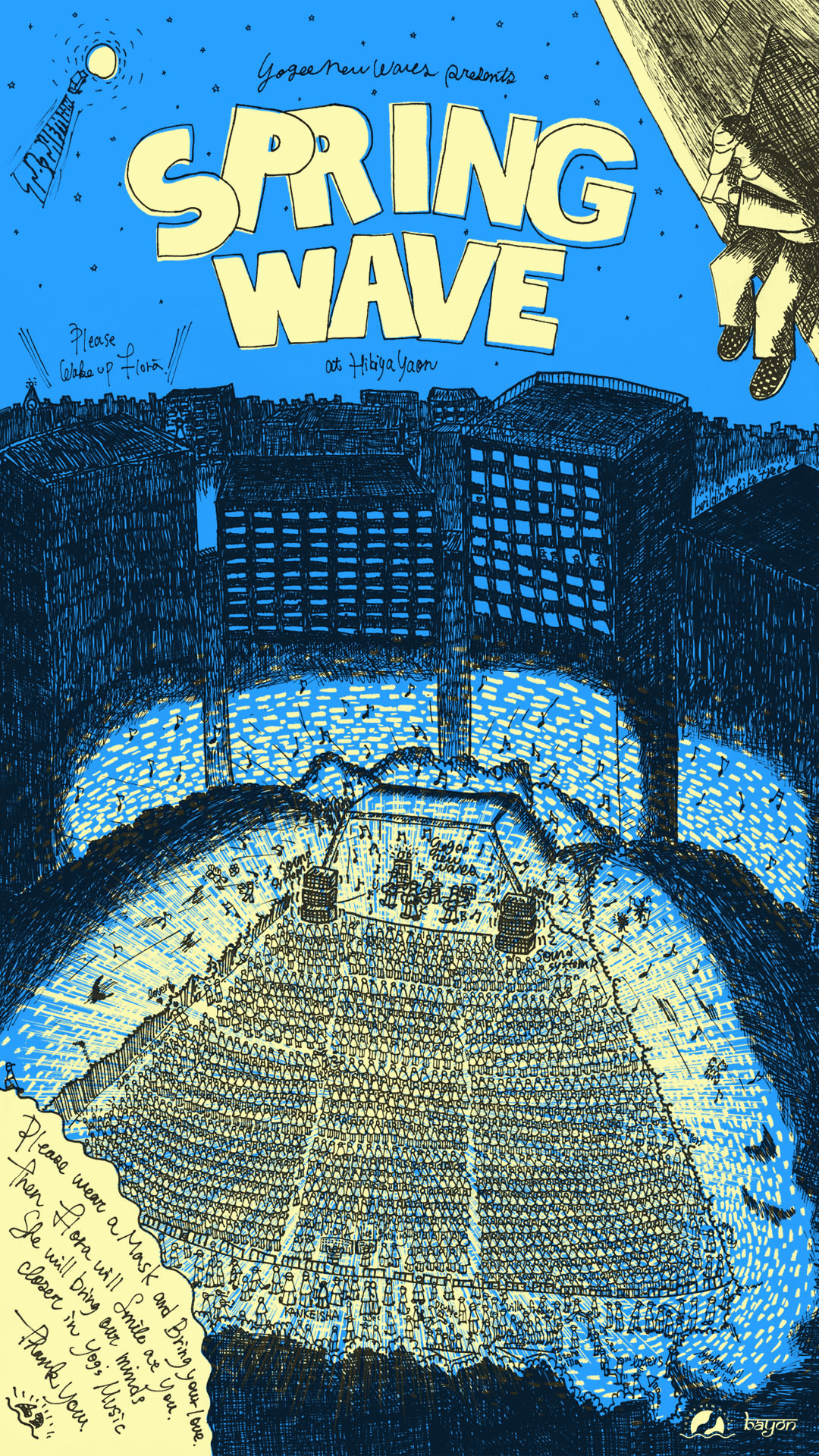 Yogee New Waves初の日比谷野音ワンマンライブ”SPRING WAVE”、メイン