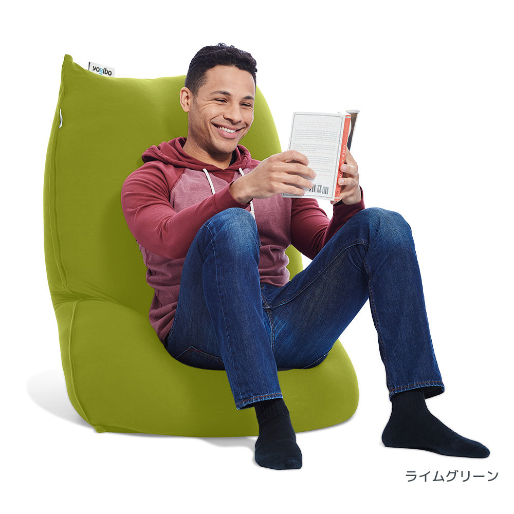 公式】Yogibo Lite ヨギボー ライト | Yogibo公式オンラインストア