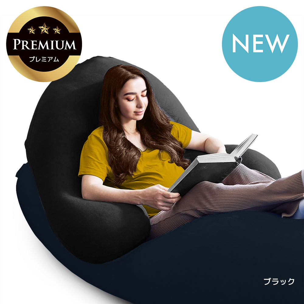 公式】Yogibo Ghost Premium（ヨギボー ゴースト プレミアム