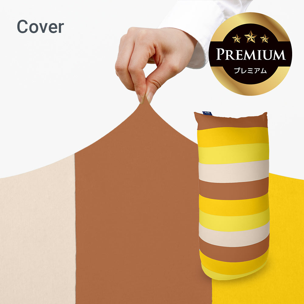 公式】Yogibo Max Rainbow Premium（ヨギボー マックス レインボー